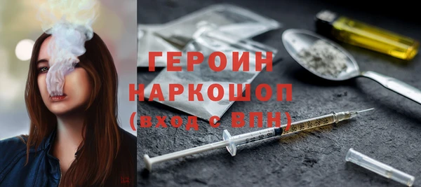 круглые Армянск