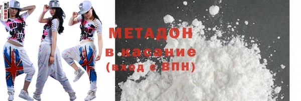 твердый Арсеньев