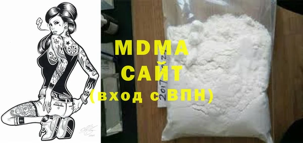 МДПВ Баксан