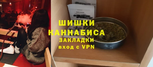2c-b Аркадак