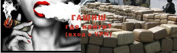 твердый Арсеньев