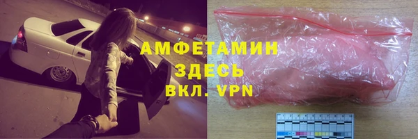 круглые Армянск
