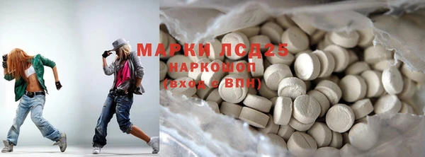 МДПВ Баксан
