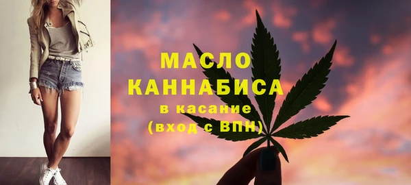 бутик Балабаново