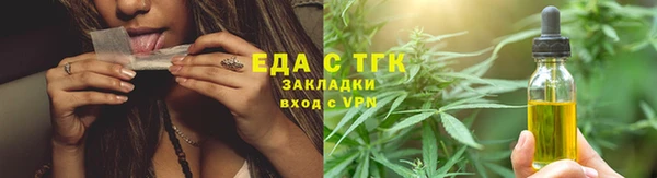 2c-b Аркадак