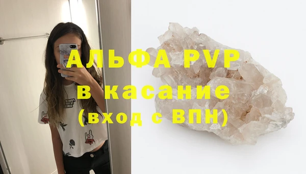 МДПВ Баксан