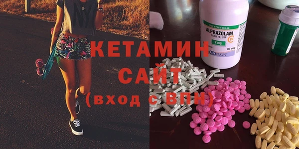 2c-b Аркадак