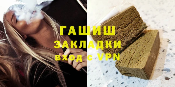 круглые Армянск