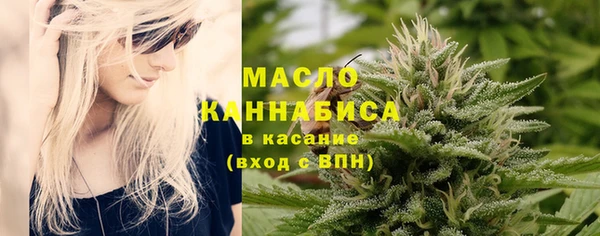 бутик Балабаново
