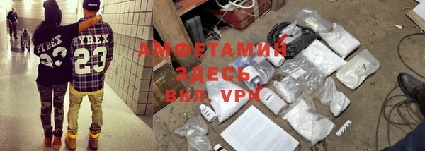 2c-b Аркадак