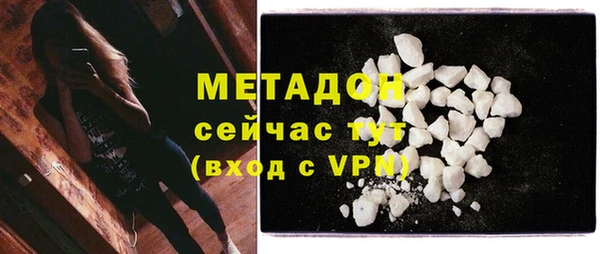 твердый Арсеньев