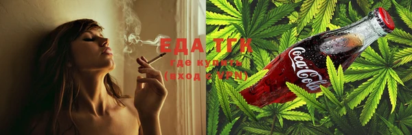 твердый Арсеньев