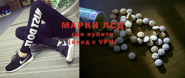 бутик Балабаново